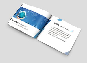 企業(yè)宣傳畫冊 以視覺敘事傳遞品牌力量