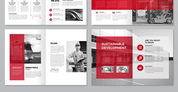 紅色通用企業(yè)宣傳畫冊設(shè)計 AI模板資源指南與高效應(yīng)用