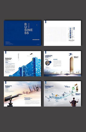 紅動中國 建筑工程宣傳畫冊設(shè)計(jì)素材的魅力與價值